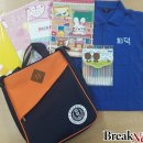 회덕초교 이미지