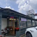 다인막국수양주 | [양주 맛집] 감칠맛 폭발! 다인 막국수에서 즐긴 코다리 & 물 막국수 두번째 방문 솔직 후기