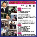 양재체육관 이미지