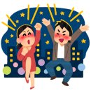 [광고글에 빡쳐서 직접 경험하고 쓰는 치루수술 진짜 후기 2편] 자연치유 도전 결과, 수술 판정 후 예약...