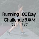 뻔더