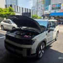 동천현대공업사 이미지