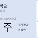 디디엠 메이커 협동조합 이미지