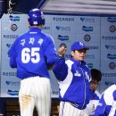 축하해 이미지