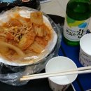 원덕읍사무소 Daum카페