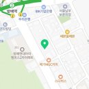힘찬보일러누수탐지종합설비 이미지