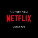 PC CLUB 블랙 루리웹게임뉴스
