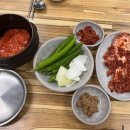 제일옥곰탕 네이버블로그
