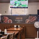 귀한족발홍대