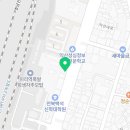 익산청운검정고시학원 이미지