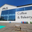 (주)진면가 | 천안대형카페 핀스커피 테라스 청보리밭 데이트 코스 추천