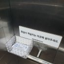 스위치모텔 이미지