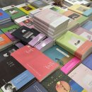 2026 서울국제도서전 후기 :: 재입장 꿀팁 준비물