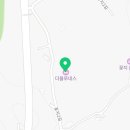 더블루네스 | 안면도풀빌라 더블루네스 후기 애견동반 가능해서 더 즐거운 곳