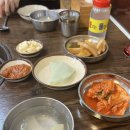 퇴골집오리숯불구이둘째아들점 이미지