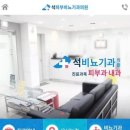 석피부비뇨기과의원 네이버블로그