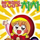 공인중개사하나컨설팅사무소 이미지