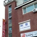 서종초등학교 이미지