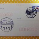 여수동문동우체국 이미지