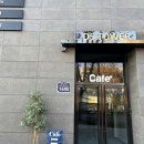 메이크타임PT 이미지