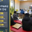 LG한국석유 이미지