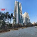 김기철법률사무소