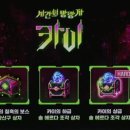 드림포스PC방 이미지