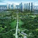 한양수자인아파트 이미지