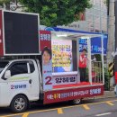 백림약국 전남인터넷신문