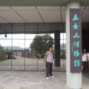 한중일 역사 탐방 | 백두산/고구려역사탐방(1일차) - 고구려 첫도읍, 졸본성의 오녀산성