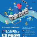 대상베드 이미지