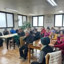 상록수경로당 이미지