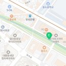 개화현대자동차공업사 이미지