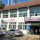 구포1동-5 이미지