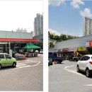 영남슈퍼 이미지