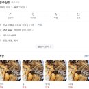 영주상회 이미지