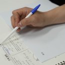 디엠수학