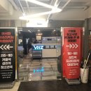 VRIZ PC CAFE 이미지