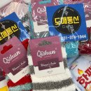 도매통신산척점 이미지