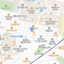 천안아산하나로공인중개사사무소 네이버블로그