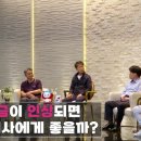 홍보운수 노동조합 이미지