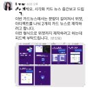 (주)힐링마케팅 | [벌써🥹7주차_스나이퍼팩토리 AI 콘텐츠마케팅 인턴형 프로그램]