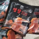 간편 김치찌개레시피 명잠 김치찌개김치찜 후기