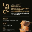 예선기획