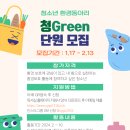 구립신림청소년독서실