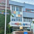 목천어린이집 | 천안 애들아놀자 청룡점 11개월 아기 이용 솔직후기