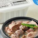 푸짐한순대국 이미지