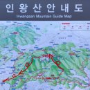 절벽같은 경사로 이미지