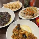 홍콩반점김해 | 김해 삼계동맛집 홍콩반점 0410 중국집 후기