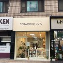 목동중앙로 | 목동 체험공방 나만의도자기 그릇 원데이클레스 후기 노민미술